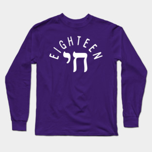 Eighteen Chai Long Sleeve T-Shirt