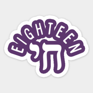 Eighteen Chai Magnet