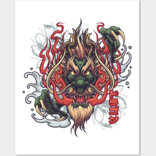 Roar of The Dragon Posters and Art