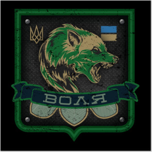 Freedom Posters and Art