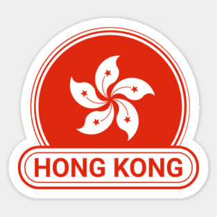 Hong Kong Country Badge - Hong Kong Flag Sticker