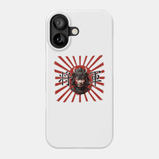Shogun Phone Case
