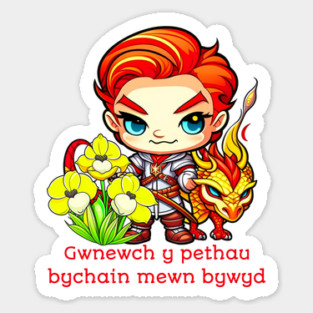 St. David's Day Dragon & Daffodils Sticker