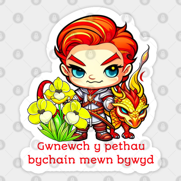 St. David's Day Dragon & Daffodils Sticker by HolidayBug