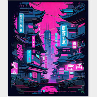 Cyberpunk Posters and Art
