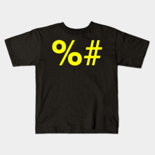 Fuckyer Hashtag Kids T-Shirt
