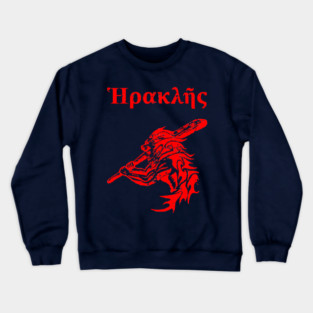 Heracles Crewneck Sweatshirt