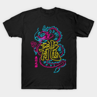 Neon dragon T-Shirt