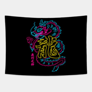 Neon dragon Tapestry