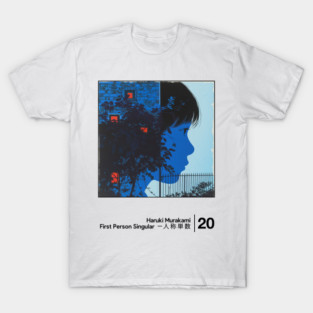 First Person Singular - Minimal Style Graphic Artwork T-Shirt