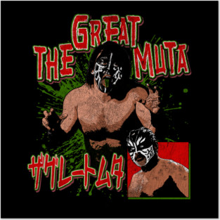 Natural Born Master Posters and Art