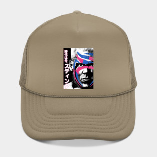 Stang Hat