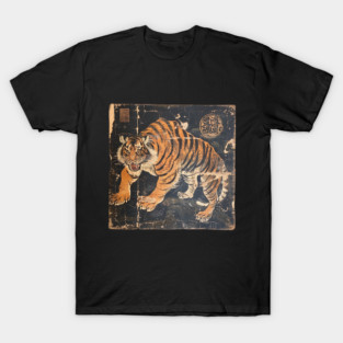TIGER VINTAGE WOODBLOCK PRINT T-Shirt