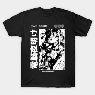 Cyberpunk Girl Manga Aesthetic Goth Grunge Japanese Waifu Anime Streetwear T-Shirt