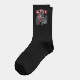 Kaiju Sloth | Funny Japanese Nemui Sleepy Monster Socks