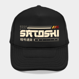 Satoshi Nakamoto Hat