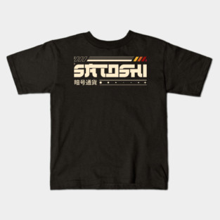 Satoshi Nakamoto Kids T-Shirt