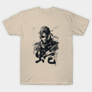 Metal Gear Solid Japanese T-Shirt