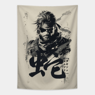 Metal Gear Solid Japanese Tapestry