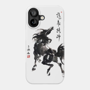 Spirited Horse Phone Case
