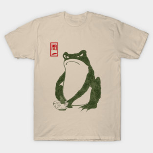 Matsumoto Hoji Woodblock Print Grumpy Frog Toad T-Shirt