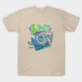 Retro Tamagotchi Made By 90s T-Shirt