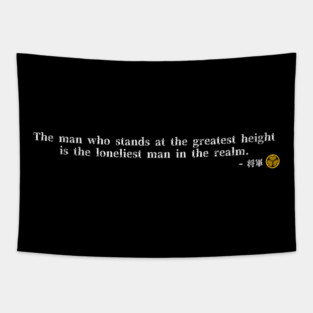 The most important lesson - Shogun (2024) Quote Tapestry