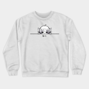 Funny Annoyed Anime Girl Crewneck Sweatshirt