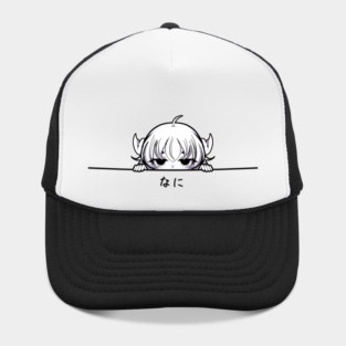 Funny Annoyed Anime Girl Hat
