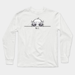 Funny Annoyed Anime Girl Long Sleeve T-Shirt