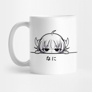 Funny Annoyed Anime Girl Mug