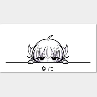 Funny Annoyed Anime Girl Posters and Art