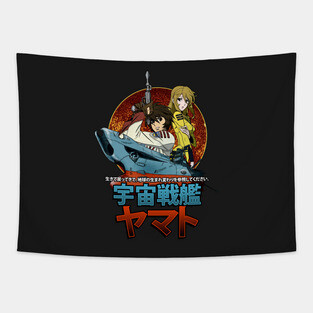 Star Blazers Tapestry