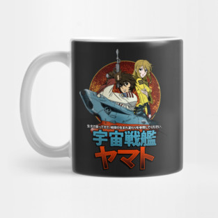 Star Blazers Mug