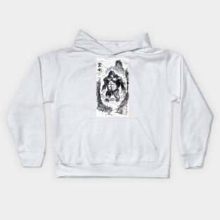 King Kong on Water Kids Hoodie