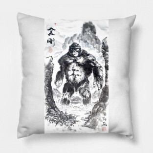 King Kong on Water Pillow