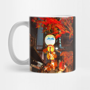 Golden Gai - Lantern Mug