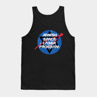 Jewish Space Laser Tank Top