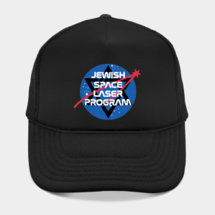Jewish Space Laser Hat