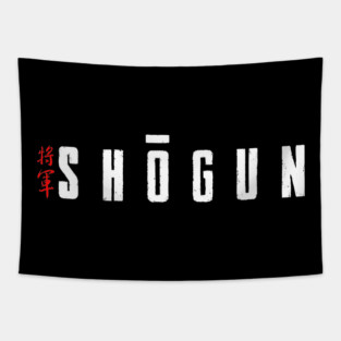 Shogun Tapestry