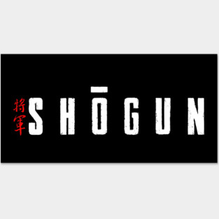 Shogun Posters and Art
