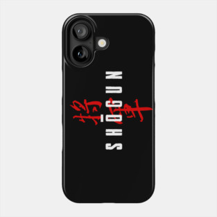Shogun Phone Case