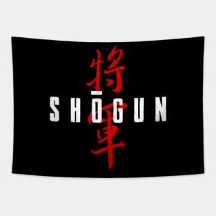 Shogun Tapestry