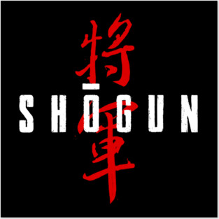 Shogun Posters and Art