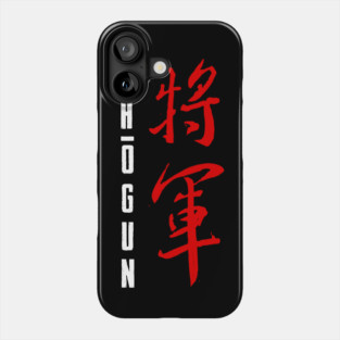 Shogun Phone Case