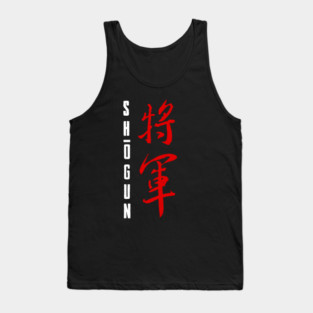 Shogun Tank Top