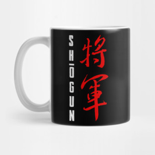 Shogun Mug