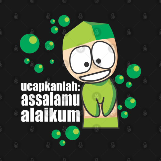 Moslem Boy Indonesian Say Salam by Urbanprint