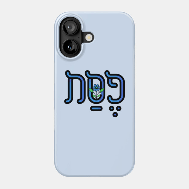 Passover Nog Blue Flower Phone Case by HolidayBug