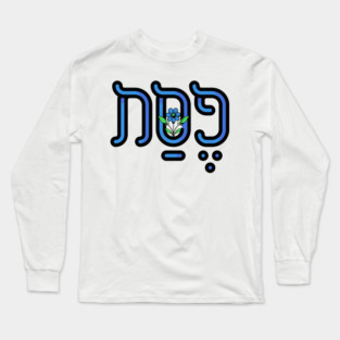 Passover Nog Blue Flower Long Sleeve T-Shirt